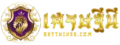 Setthinee