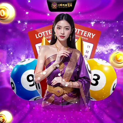 sethinee-billionaire-lotto