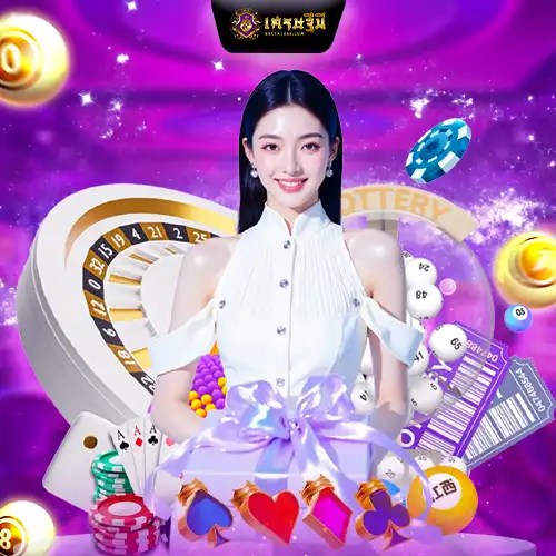 setthinee-wealth-lotto